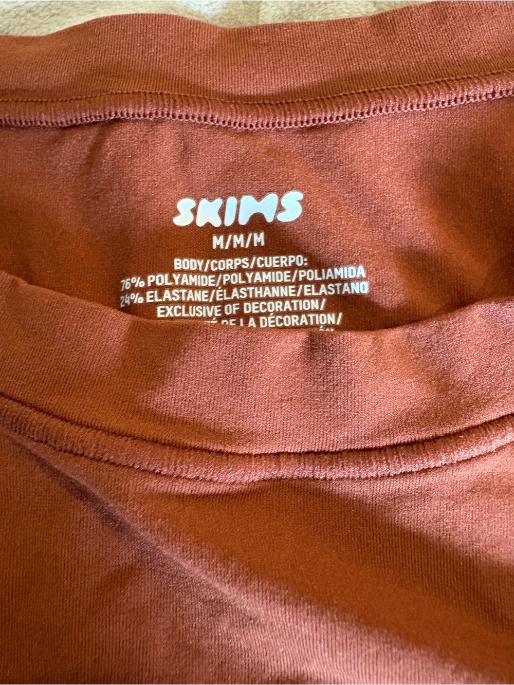 SKIMS Cropped Tee in Rust